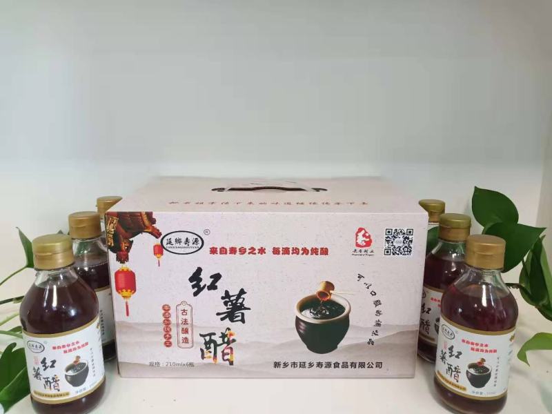 醋！长寿之乡纯手工酿造红薯醋