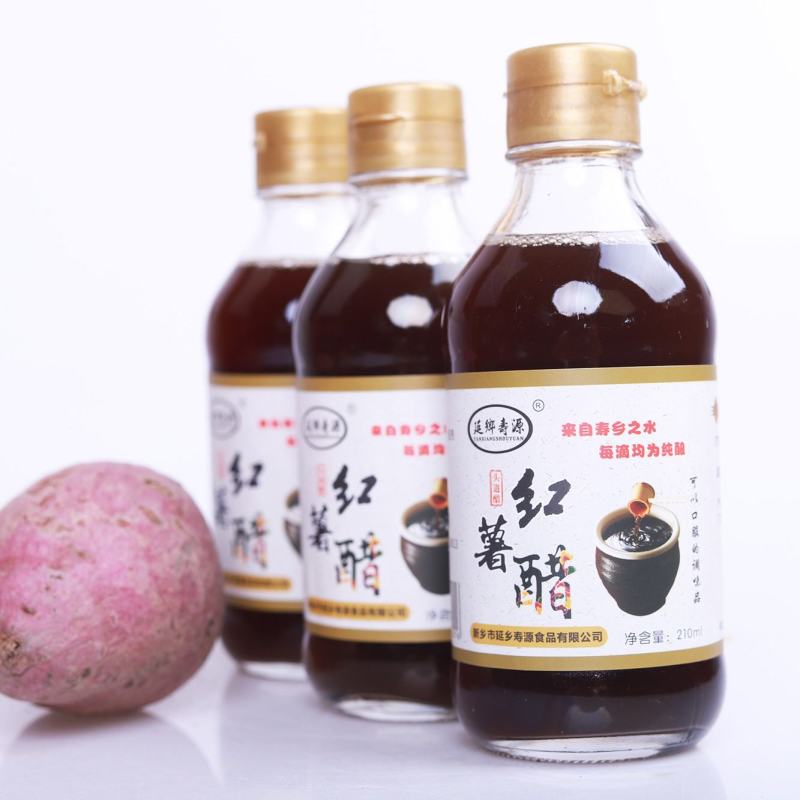 醋！长寿之乡纯手工酿造红薯醋