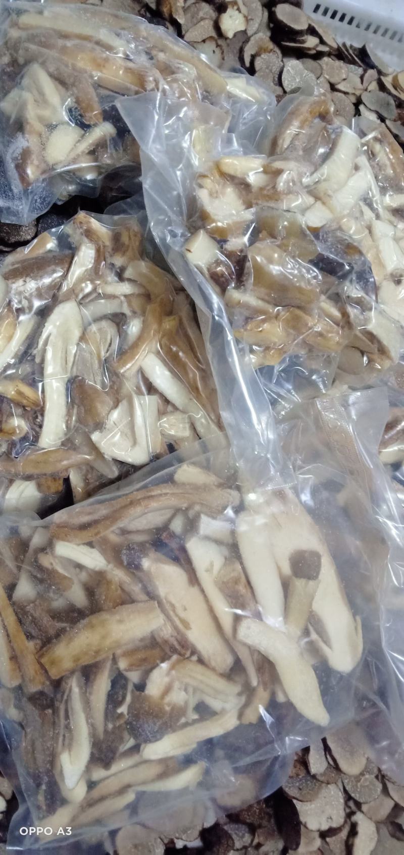 冰冻鸡枞片，全菇体加工