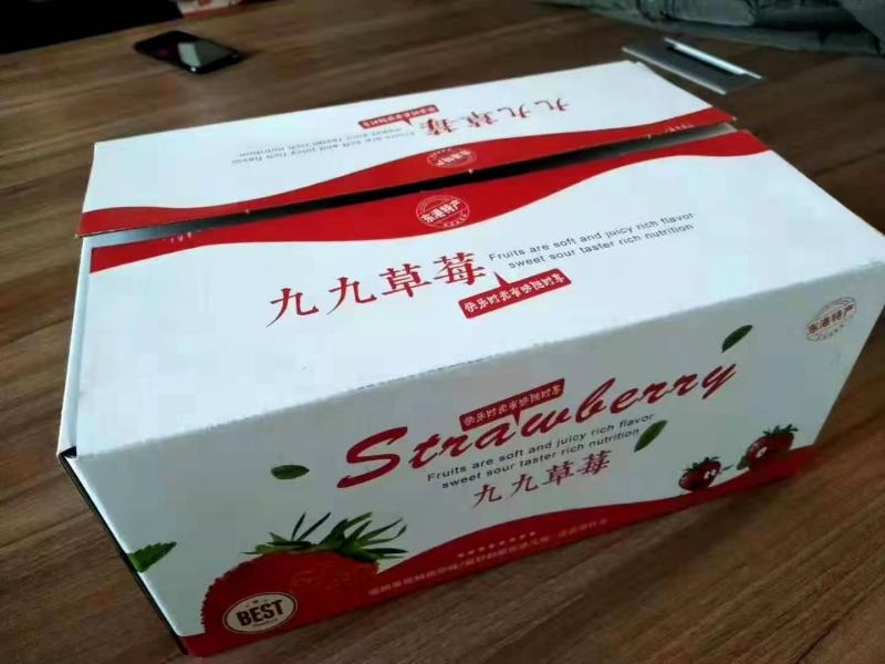 【一件代发】正宗丹东九九草莓产地顺丰包邮