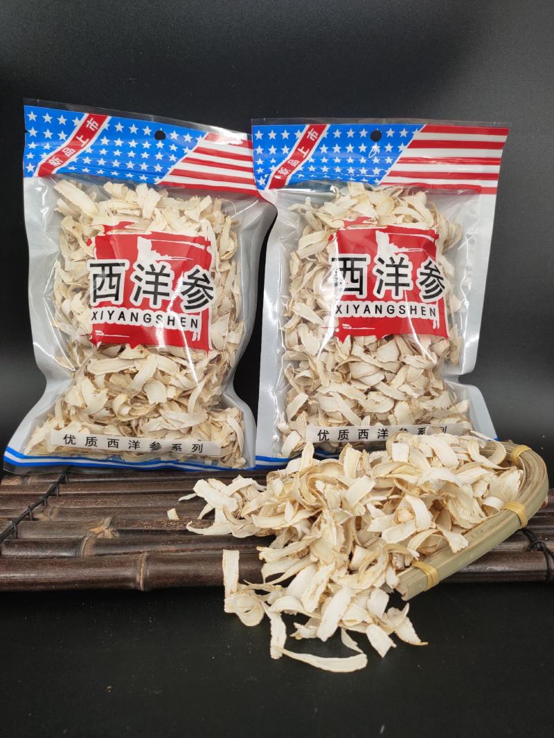 西洋参刨片卷片长白山软质西洋参切片产地批发100克袋装