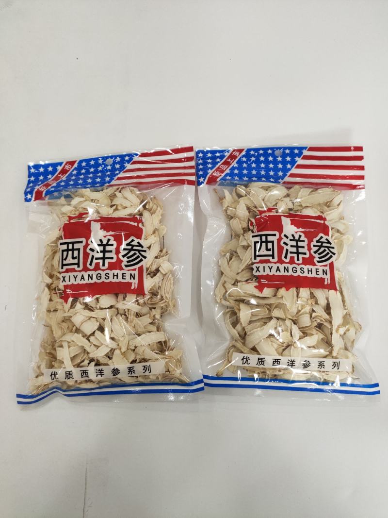 西洋参刨片卷片长白山软质西洋参切片产地批发100克袋装