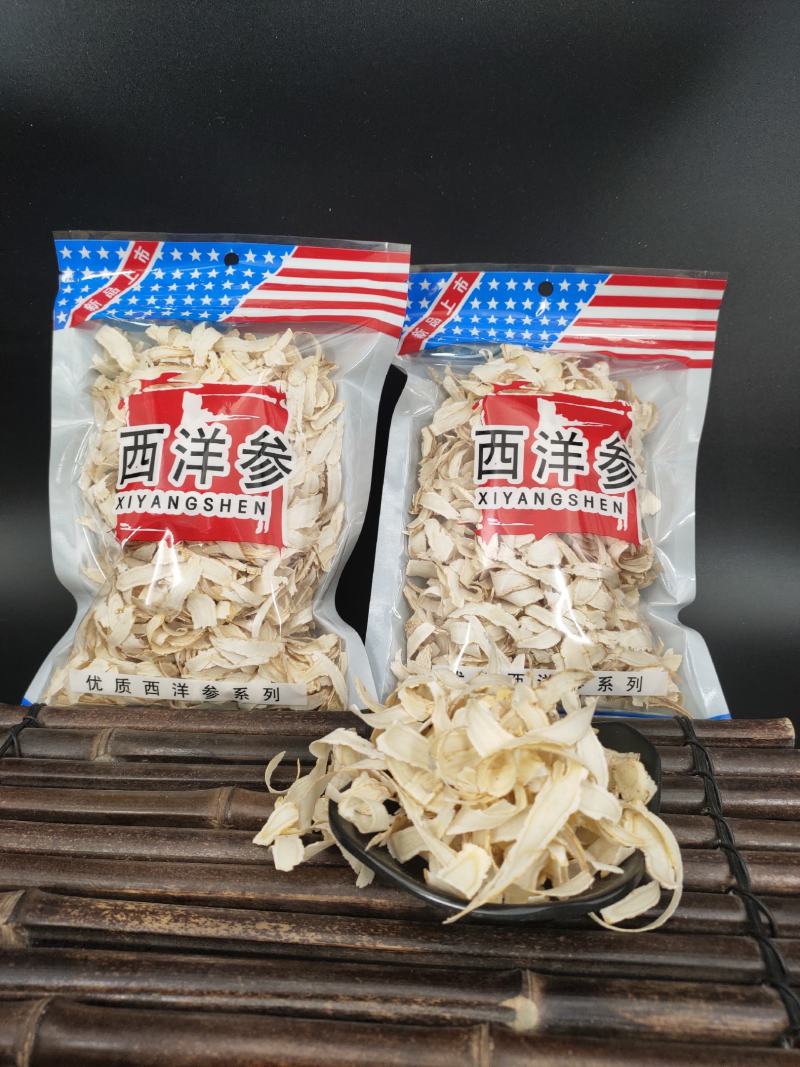 西洋参刨片卷片长白山软质西洋参切片产地批发100克袋装