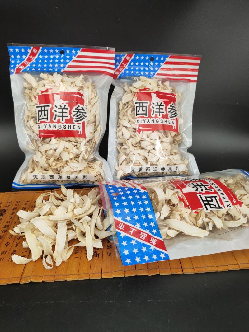 西洋参刨片卷片长白山软质西洋参切片产地批发100克袋装