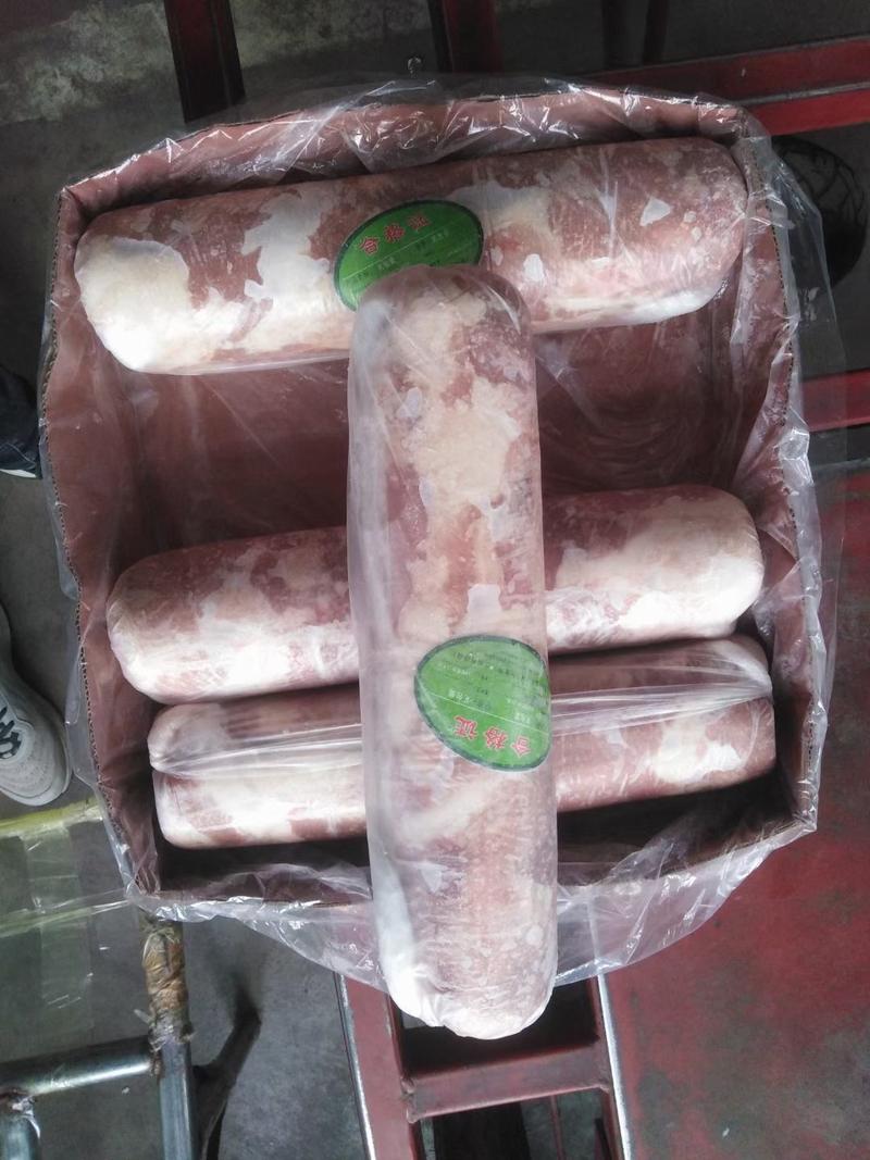 五花肉卷，调理的，纯猪肉，价格不高，一件20斤