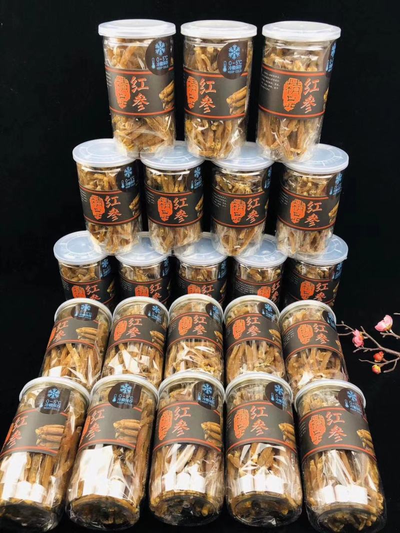 即食小红参每瓶250克[精品]不议价35元一瓶