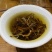 红茶，滇红工夫茶老树茶金芽一芽一叶特价包邮59元250克