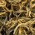 红茶，滇红工夫茶老树茶金芽一芽一叶特价包邮59元250克