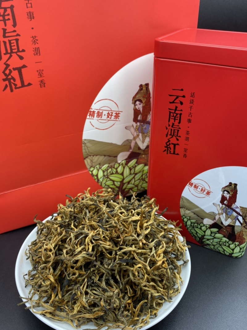 红茶，滇红工夫茶老树茶金芽一芽一叶特价包邮59元250克