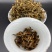 红茶，滇红工夫茶老树茶金芽一芽一叶特价包邮59元250克