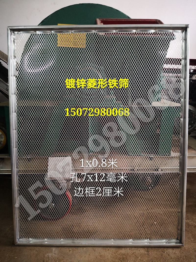厂家直销红薯干羊肚菌花椒竹荪豆角鱼虾腊肉烤箱竹笋烘干机