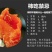 一件代发《礼盒装）正宗富平曹村柿饼正宗果霜走亲访友之佳