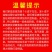 纯手工牛筋面粉条5斤装【小吃店专供包邮】豆皮干货