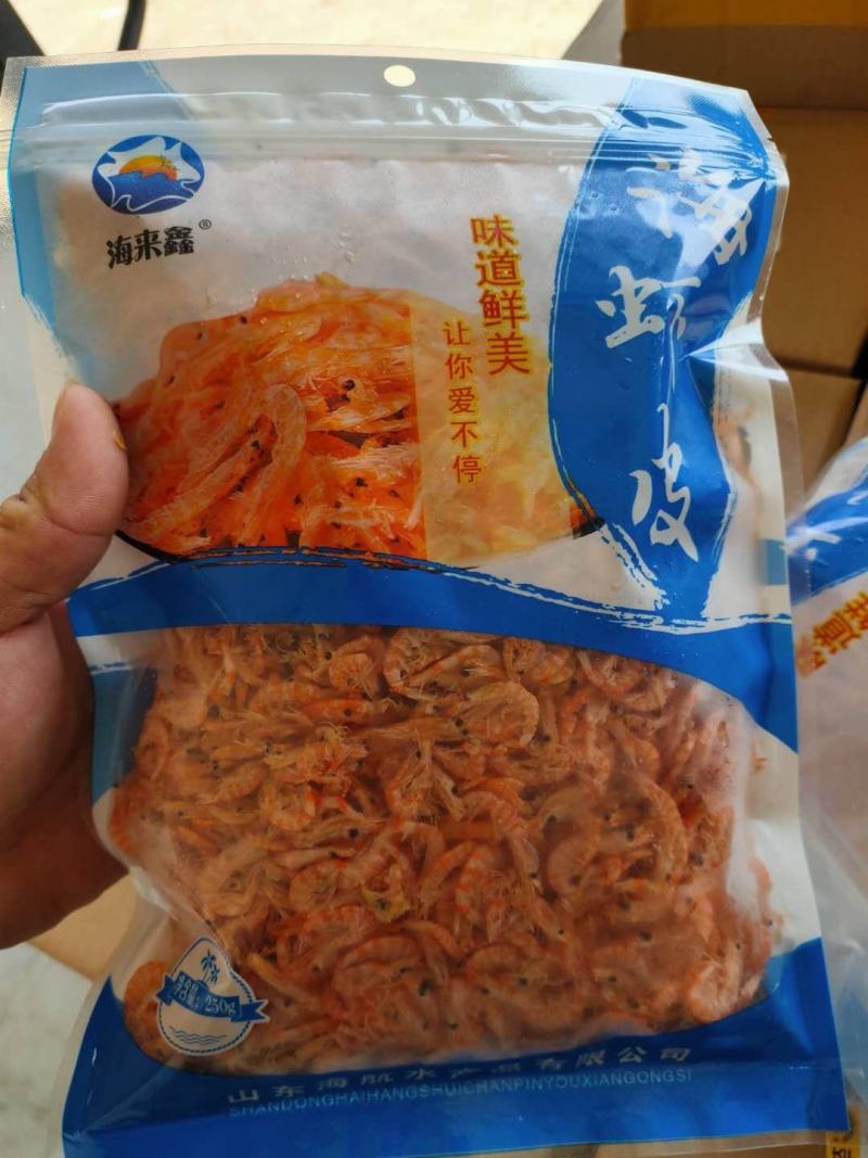 淡干磷虾，厂家直销，大量现货，资质证件齐全