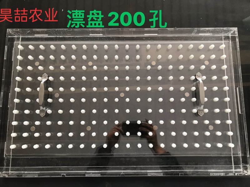 播种器.穴盘播种器.播种神器.手摇穴盘播种器