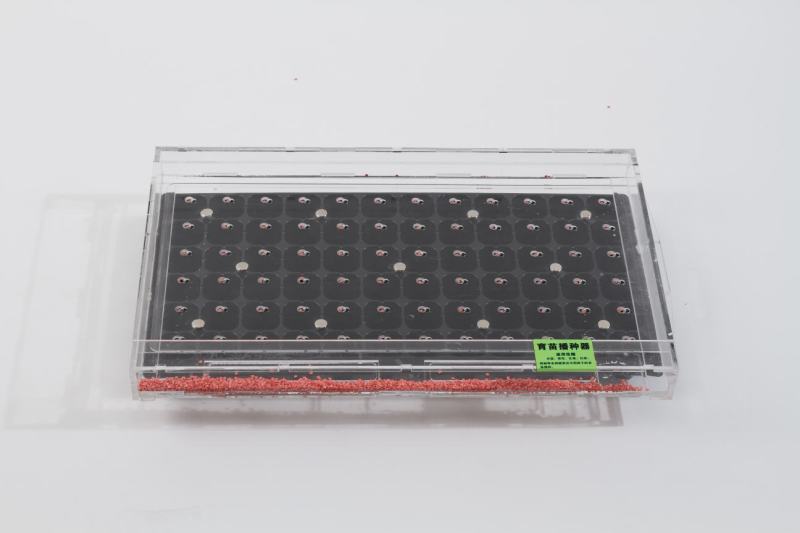 播种器.穴盘播种器.播种神器.手摇穴盘播种器