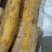 野生牛大力薯，煲汤泡酒，等！！！！！