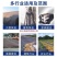 土工布毛毡大棚保温棉被黑心棉公路养护毯子