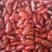 红腰豆，今年新货质量好价格实惠