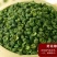 青花椒青花麻椒天然无硫调味香料调味品火锅底料四川批发