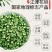 青花椒青花麻椒天然无硫调味香料调味品火锅底料四川批发