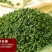 青花椒青花麻椒天然无硫调味香料调味品火锅底料四川批发