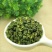青花椒青花麻椒天然无硫调味香料调味品火锅底料四川批发