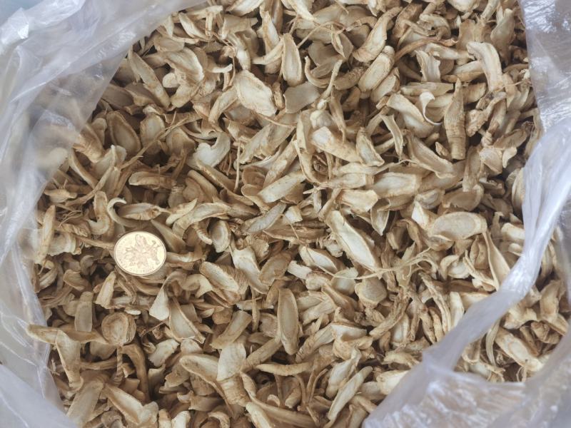 西洋参片手工片无硫磺