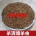 茶粕杀杂鱼茶麸有机茶枯粕茶籽粕茶麸粕清塘养殖园林杀虫杀螺