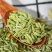 茴香特绿小茴香调味品香辛烧烤料火锅底料印尼甘肃产地零售
