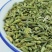 茴香特绿小茴香调味品香辛烧烤料火锅底料印尼甘肃产地零售