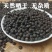黑胡椒胡椒粒黑川调味香料调味品火锅底料越南源产地批发