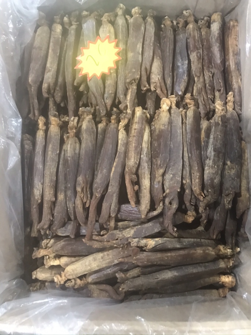 高丽参无糖新货长白山高丽参500g包邮
