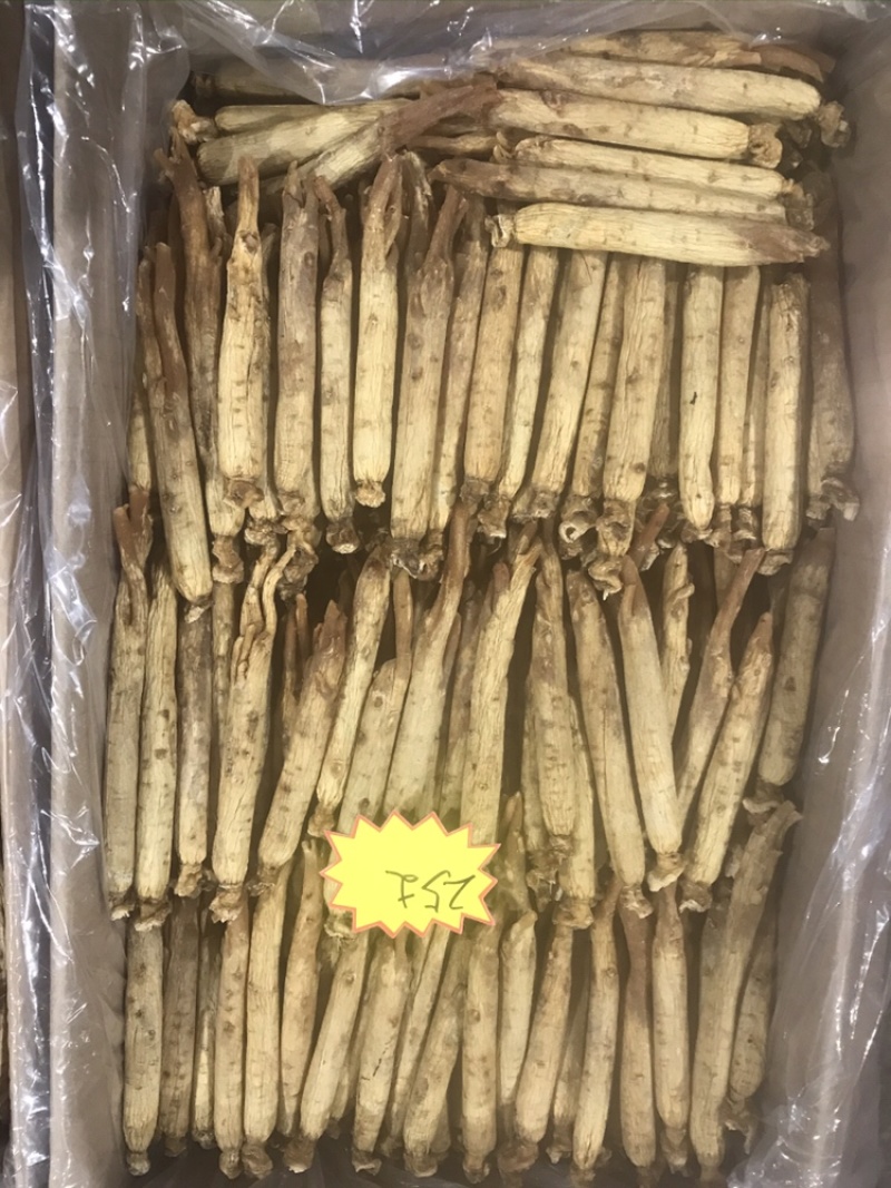 高丽参无糖新货长白山高丽参500g包邮