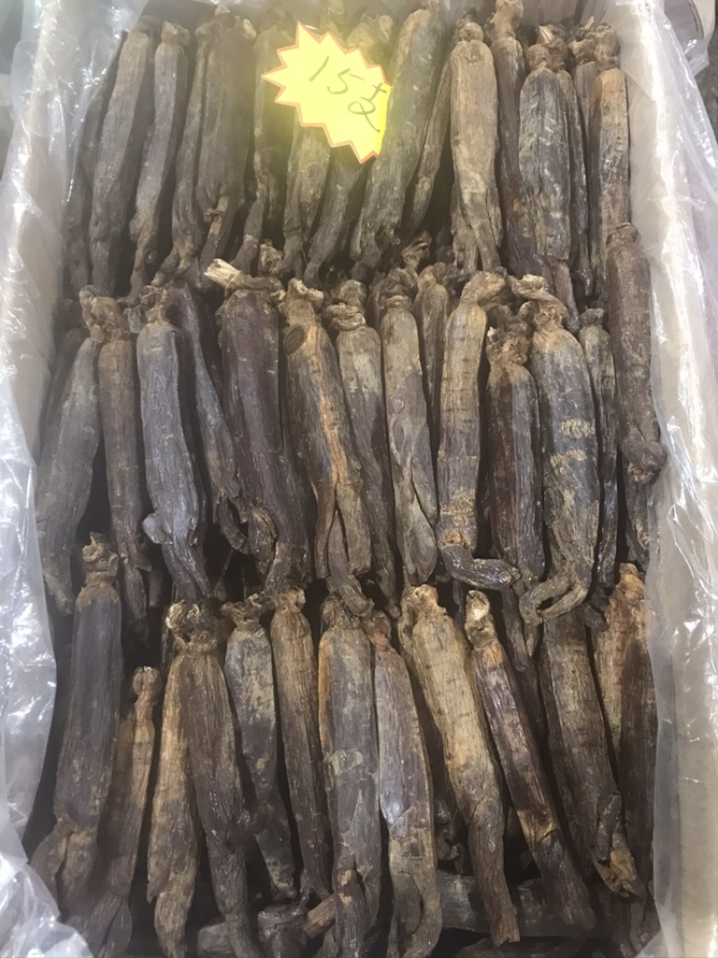 高丽参无糖新货长白山高丽参500g包邮