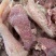 牛杂筋，筋头巴脑，肉筋，可根据客户要求定制酱香原色
