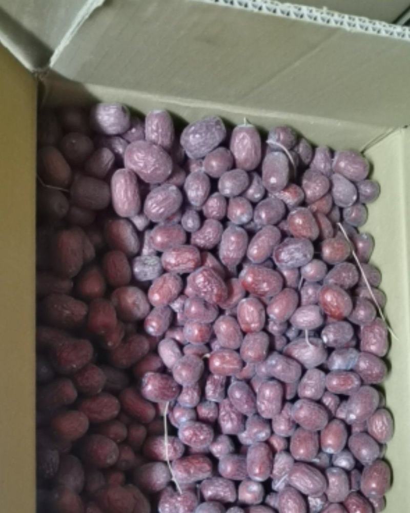 阿克苏原生态灰枣，无加工，树上自然吊干
