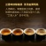 【7片笋壳送茶袋茶针】生班章普洱茶大树生茶，欢迎选购！！