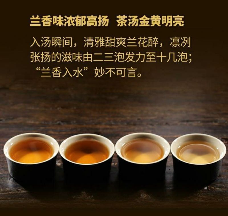 【7片笋壳送茶袋茶针】生班章普洱茶大树生茶，欢迎选购！！