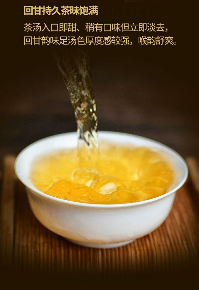 【7片笋壳送茶袋茶针】生班章普洱茶大树生茶，欢迎选购！！