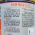 连续结瓜绿宝石水果黄瓜种子高产抗病耐热黄瓜早熟品种