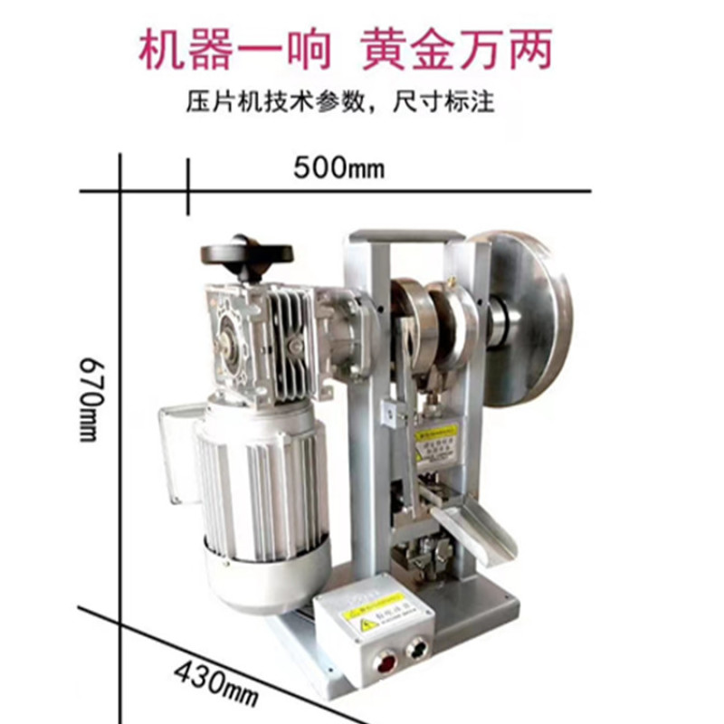 内蒙古牛羊驼奶片营养粉、全新模式，**配方，现冲现喝，