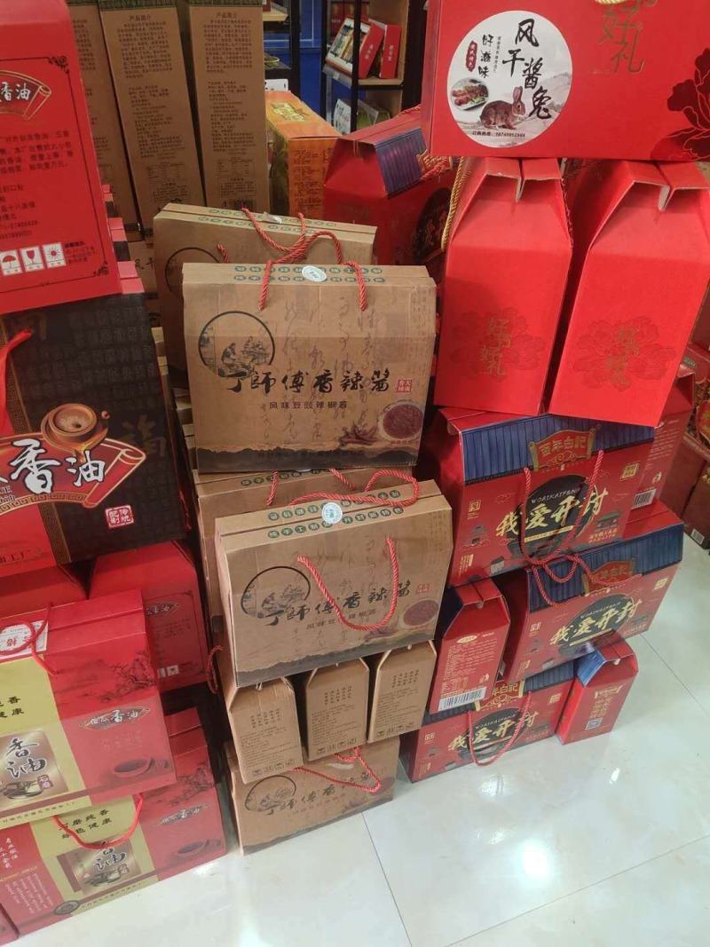 老丁记香辣酱礼品装走亲访友丈母娘必备神器