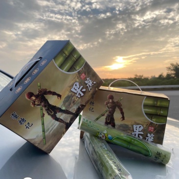 陶山青皮白玉甘蔗，陶山竹蔗