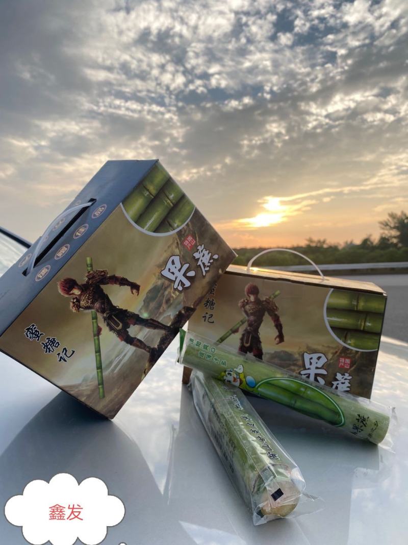 陶山青皮白玉甘蔗，陶山竹蔗