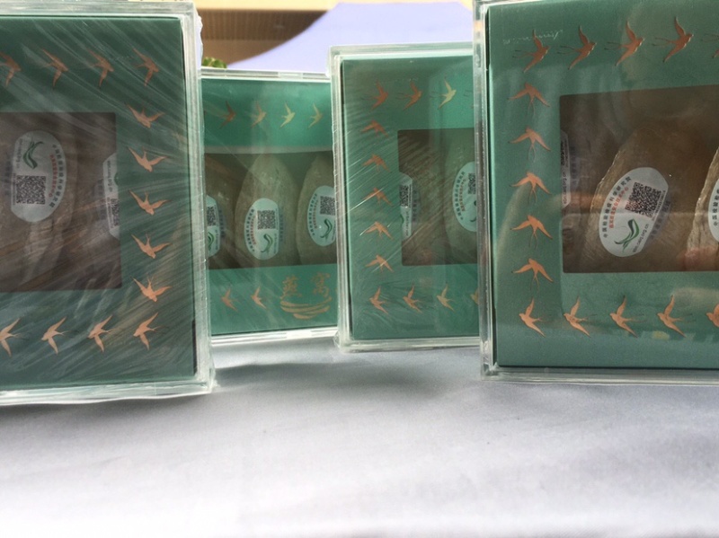 溯源码燕窝马来西亚燕鸣工厂绿卡微商电商实体淘货源代发