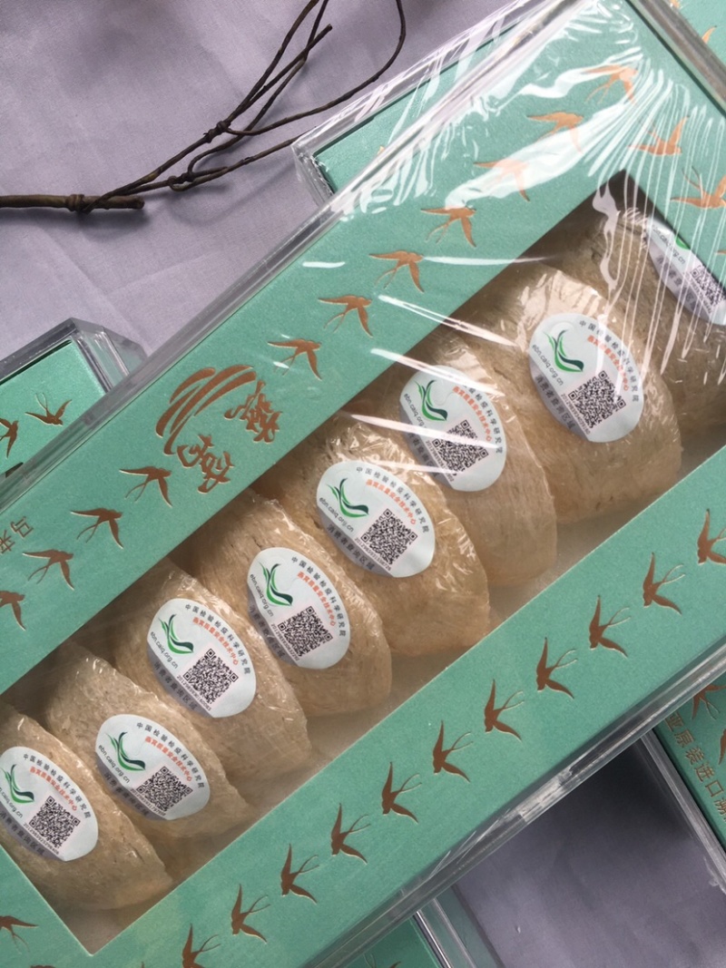 溯源码燕窝马来西亚燕鸣工厂绿卡微商电商实体淘货源代发