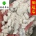 阳起石正品供应大货颗粒方便使用供应各种矿石