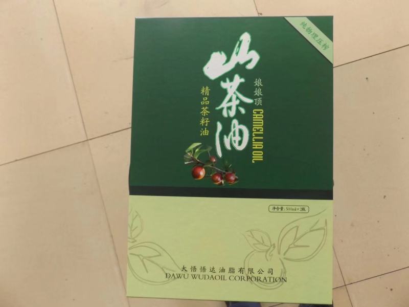 茶油，供应优质湖北籽茶油，假一赔十，包快递物流