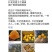 江西赣南脐橙一件代发包邮产地直供